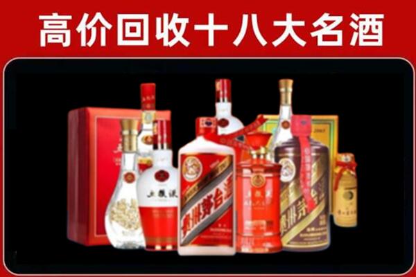 乐昌奢侈品回收价格